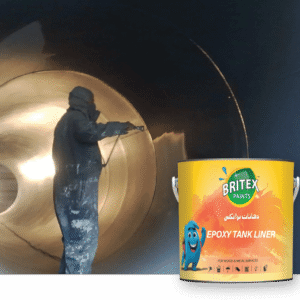 EPOXY-TANK-LINER