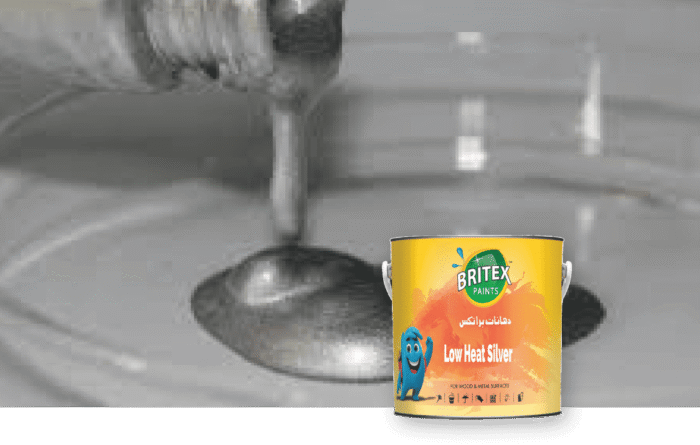 LOW HEAT SILVER