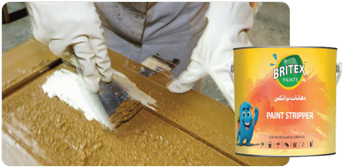 Paint Remover - Stripper