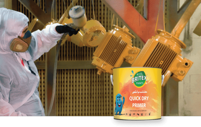 Quick Dry Primer